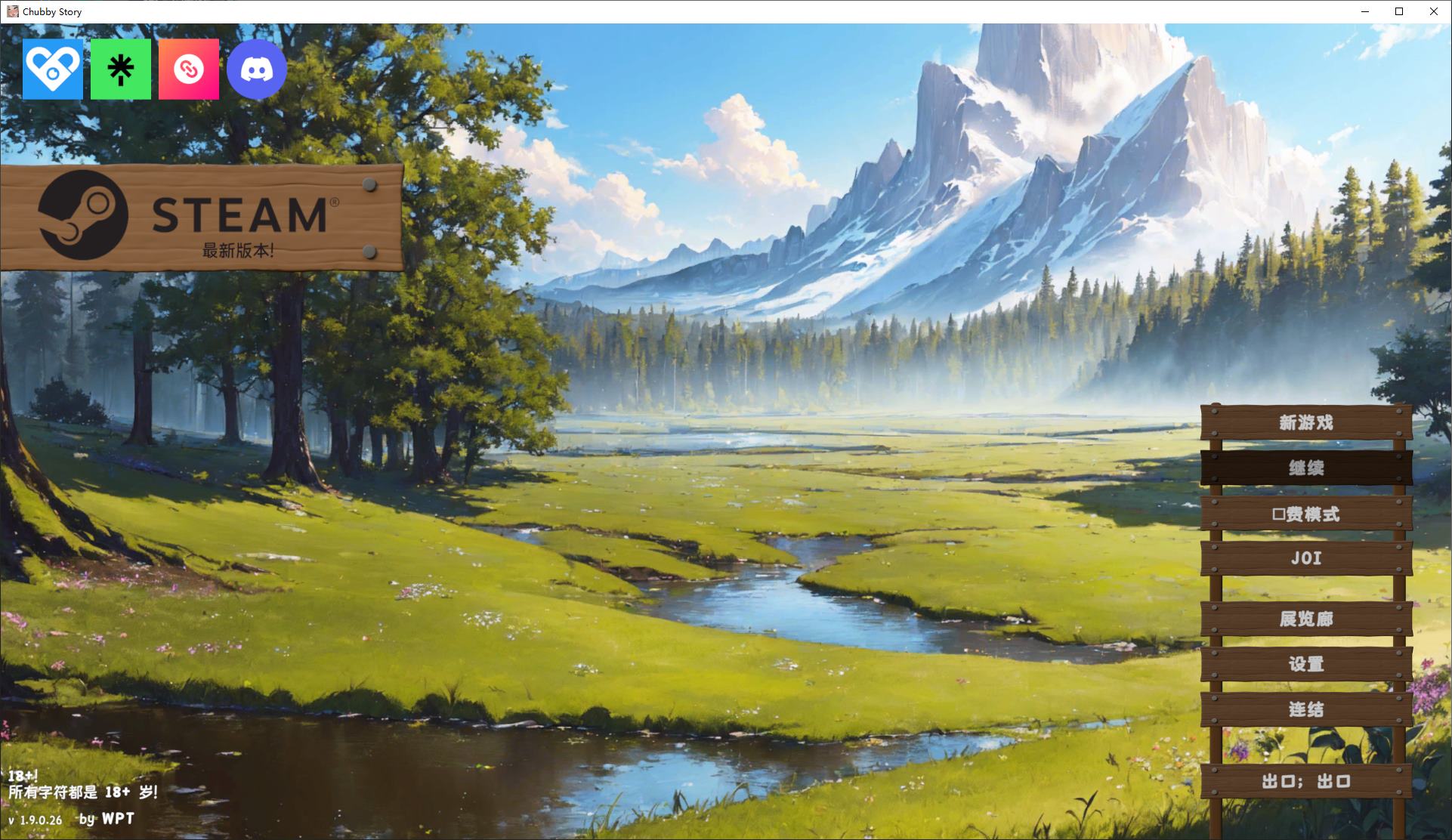 【欧美SLG/中文/动态】Chubby Story v1.9 安卓+PC 步兵中文版【新作/1.1G】