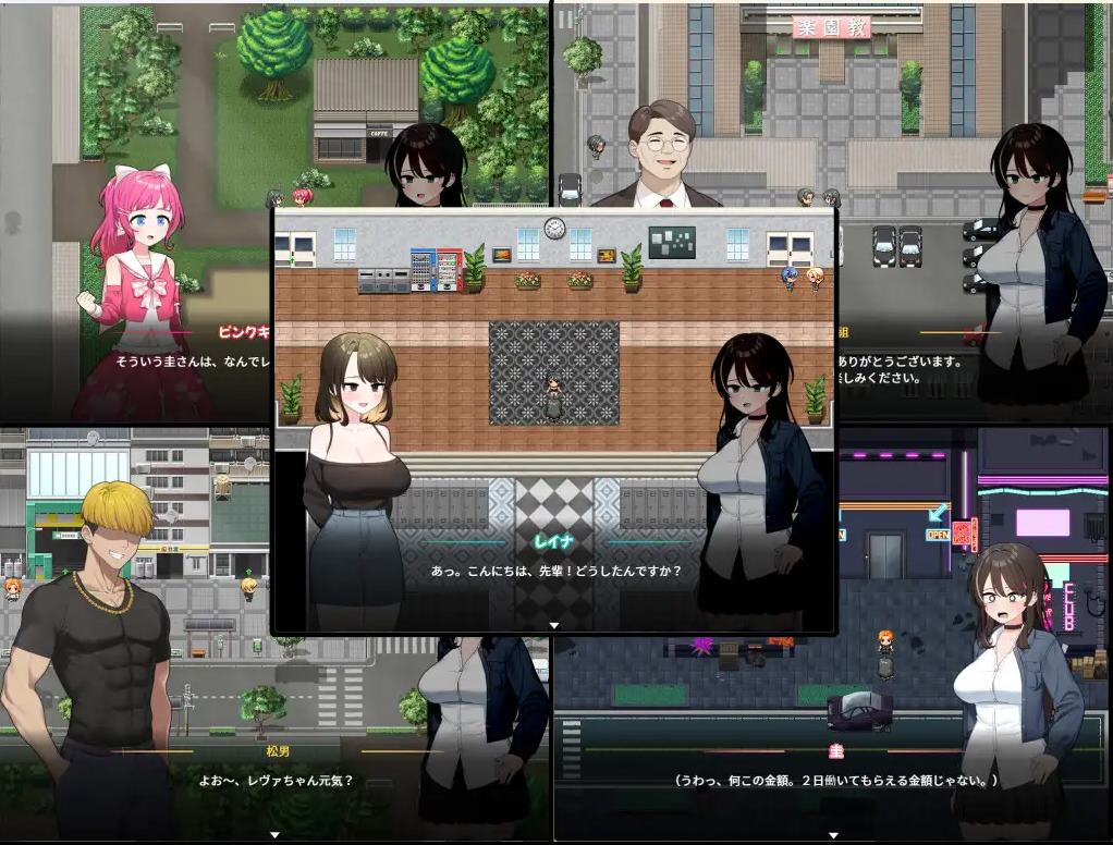 【日式RPG/中文】求订阅！魔法少女莱万提亚频道：观众越多越强大 官中步兵版【新作/1.6G】