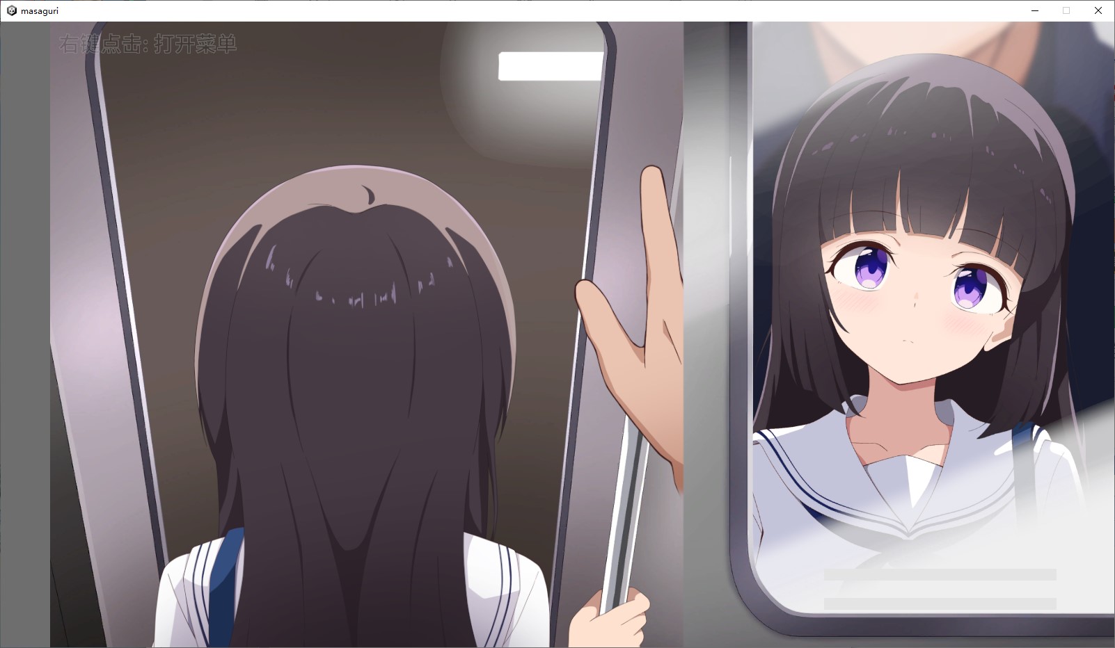 【日式SLG/中文/CV】猥亵变态模拟器 PC+MAC DL中文版【新作/1.2G】