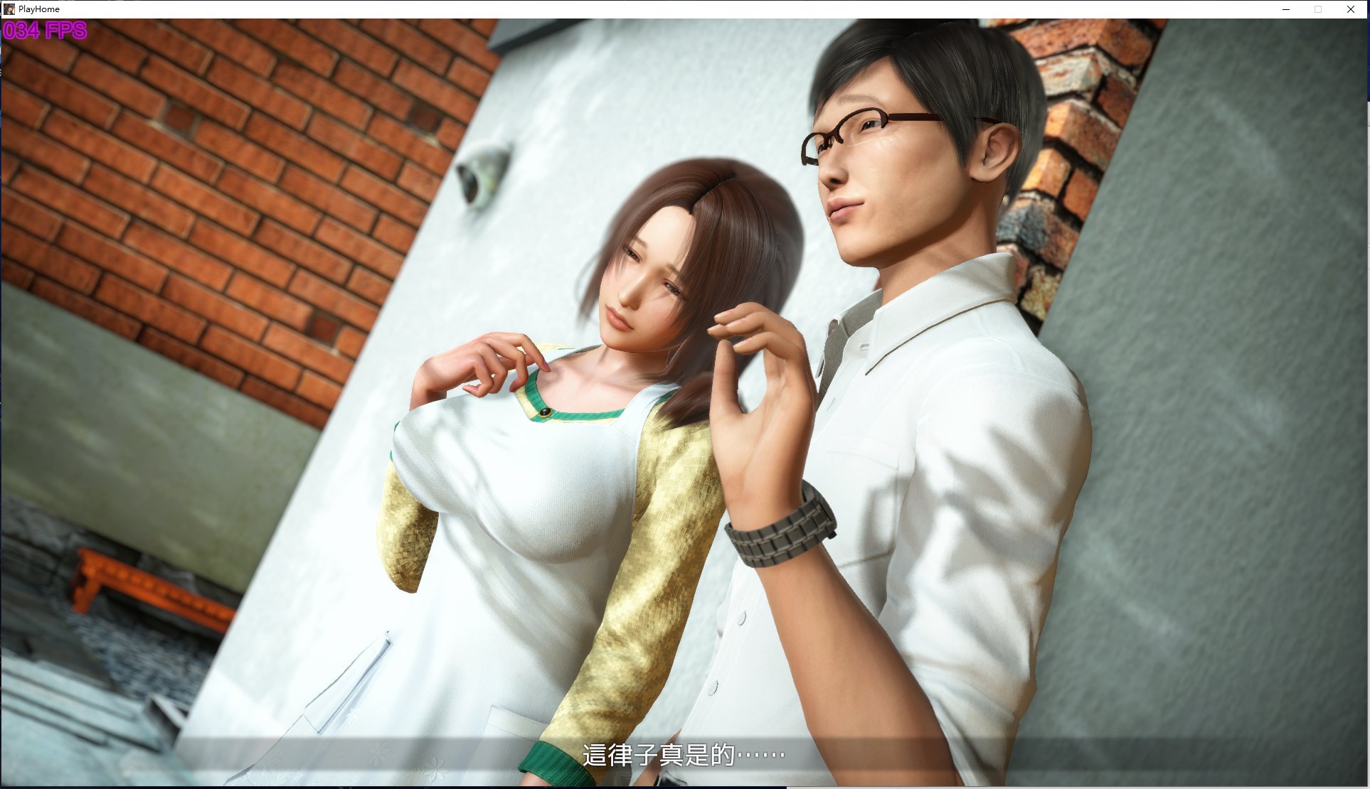 【SLG/中文】playhome家族崩坏 v16最新版 【129GB】