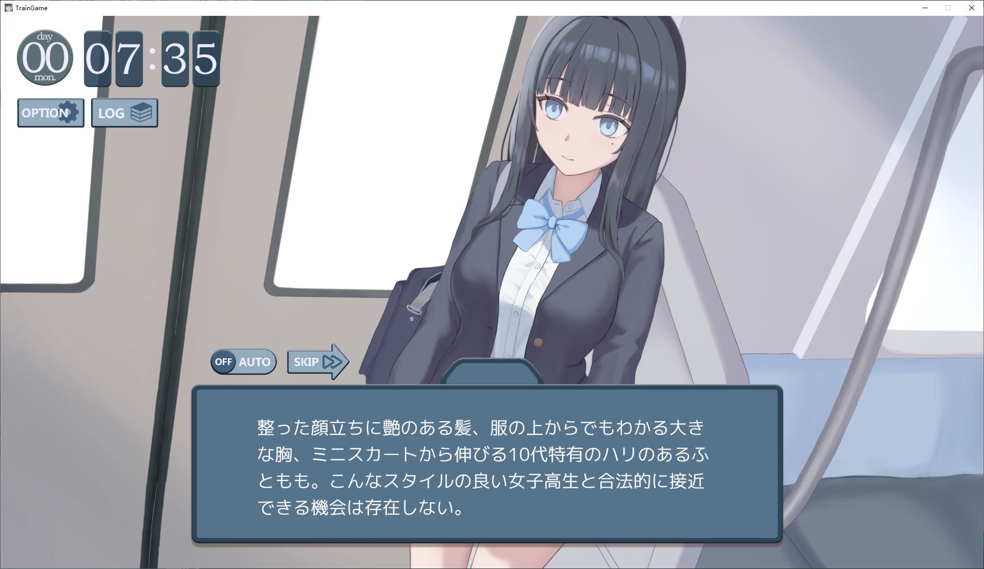 【日式SLG/动态】少女開発列車 PC+MAC DL正式版【新作/1.47G】