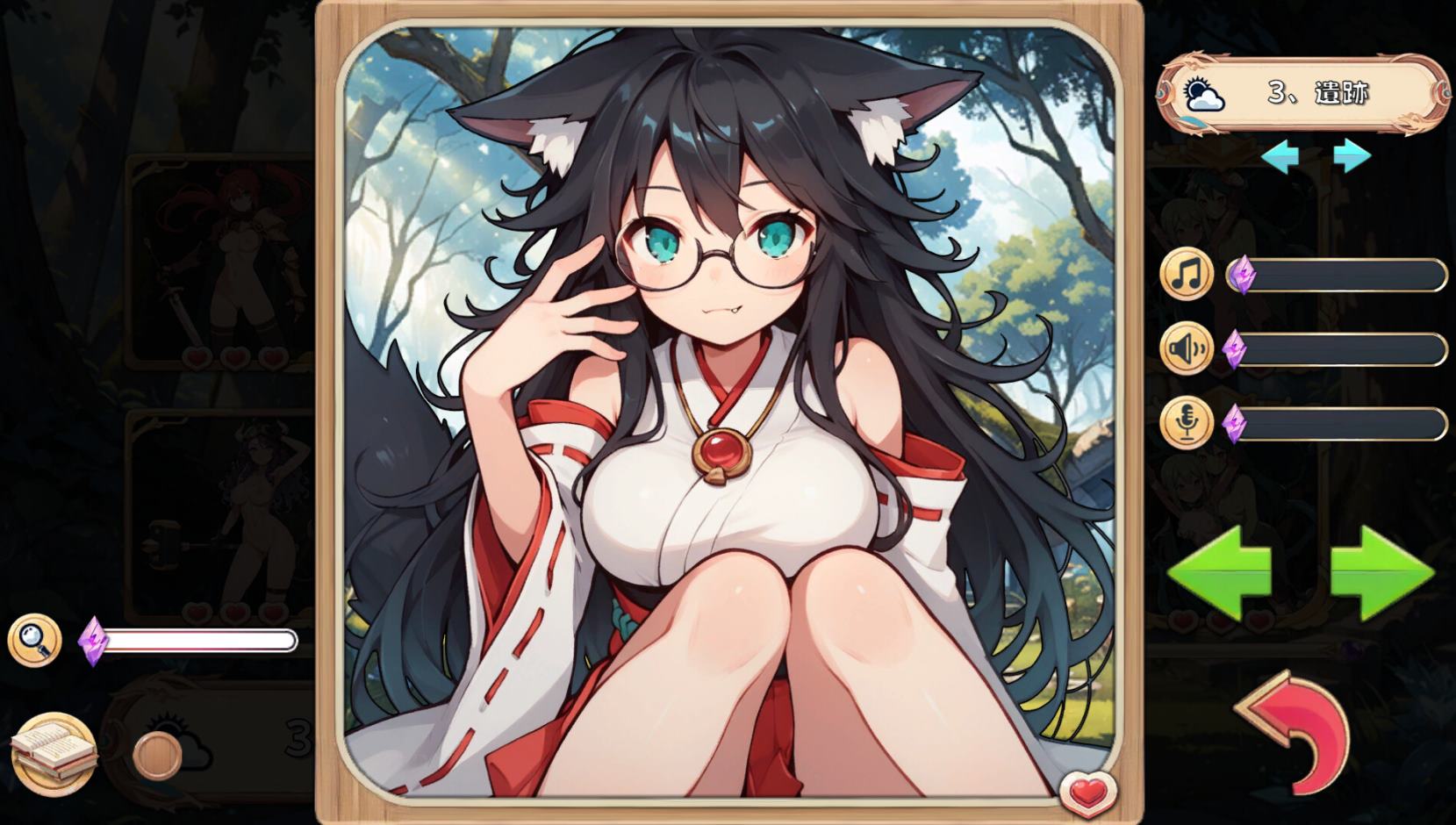 【益智SLG/中文】消灭！马赛克  steam官中版【新作/390M】