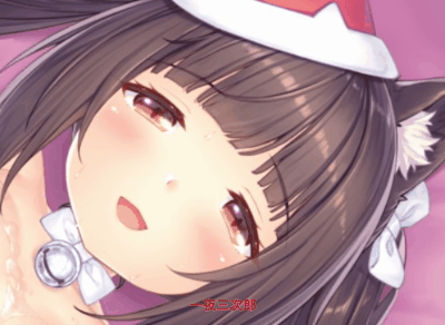 [特发]【大型ADV/中文/全动态】[艹猫四] NEKOPARA Vol. 4 官方中文硬盘版【5G/全CV/新作】