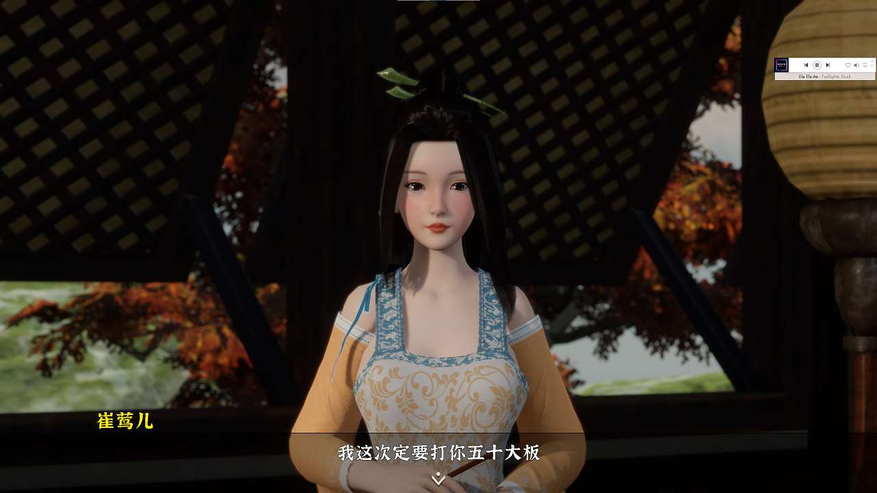 【亚洲3D/中文/动态】极品采花郎 官中步兵版【新作/5.2G】