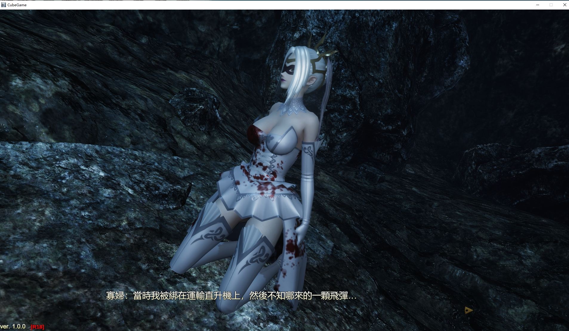 【欧美ACT/中文/动态】恶女末途 无限迷宫  steam官中步兵版【新作/4.2G】