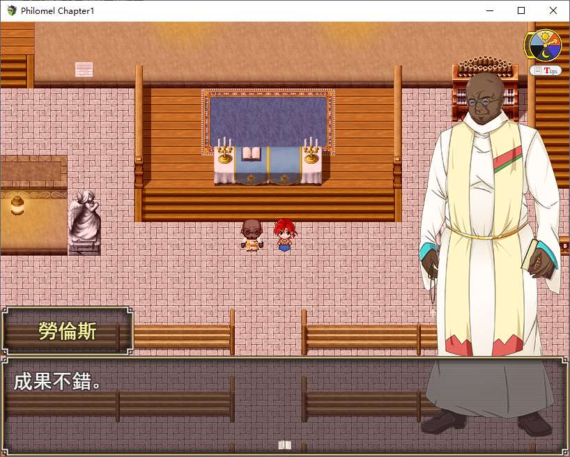 【日式RPG/中文】Philomel Chapter1 DL官中版 【新作/1G】