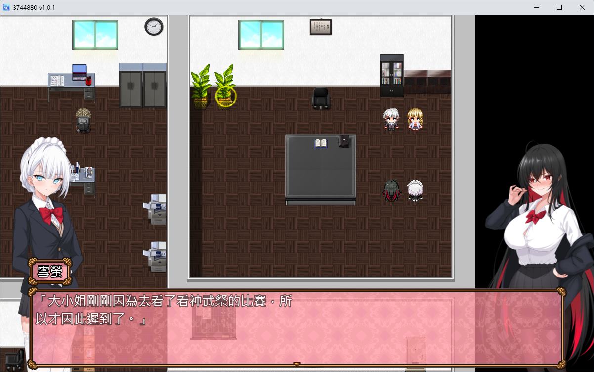 【日式RPG/中文】百合花撩乱!美少女的百合生活 steam中文版【新作/1.2G】