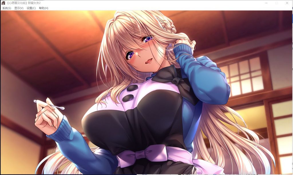 【精美大型ADV/汉化】アマカノ2 甜蜜女友2 全线汉化硬盘版+存档【新汉化/7G/全CV】