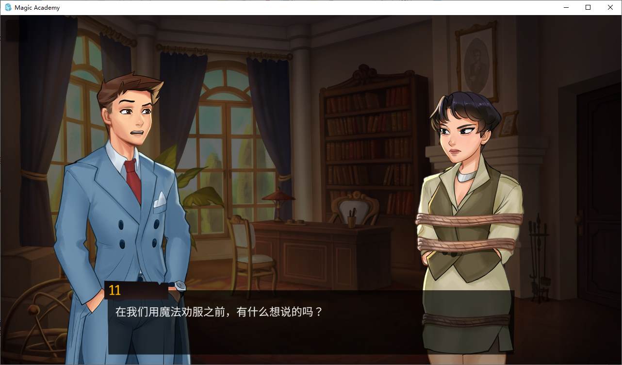 【欧美SLG/中文/动态】魔法学院v0.5.6.3 安卓+PC+MAC 官中步兵版【更新/2.4G】