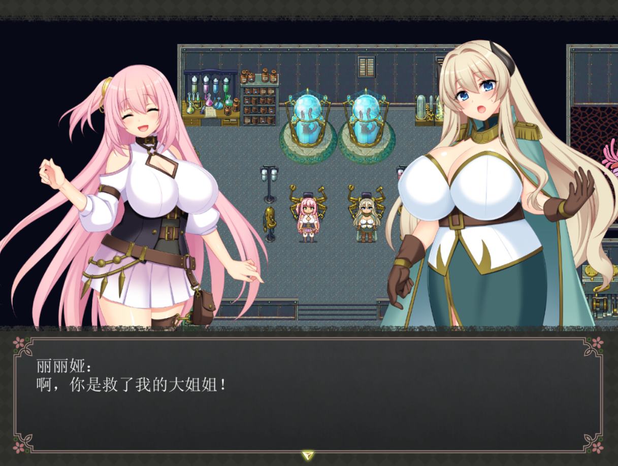 【日式RPG/中文/动态】乱欲牢城~监狱都市的花之少女 steam中文版【新作/4.6G】