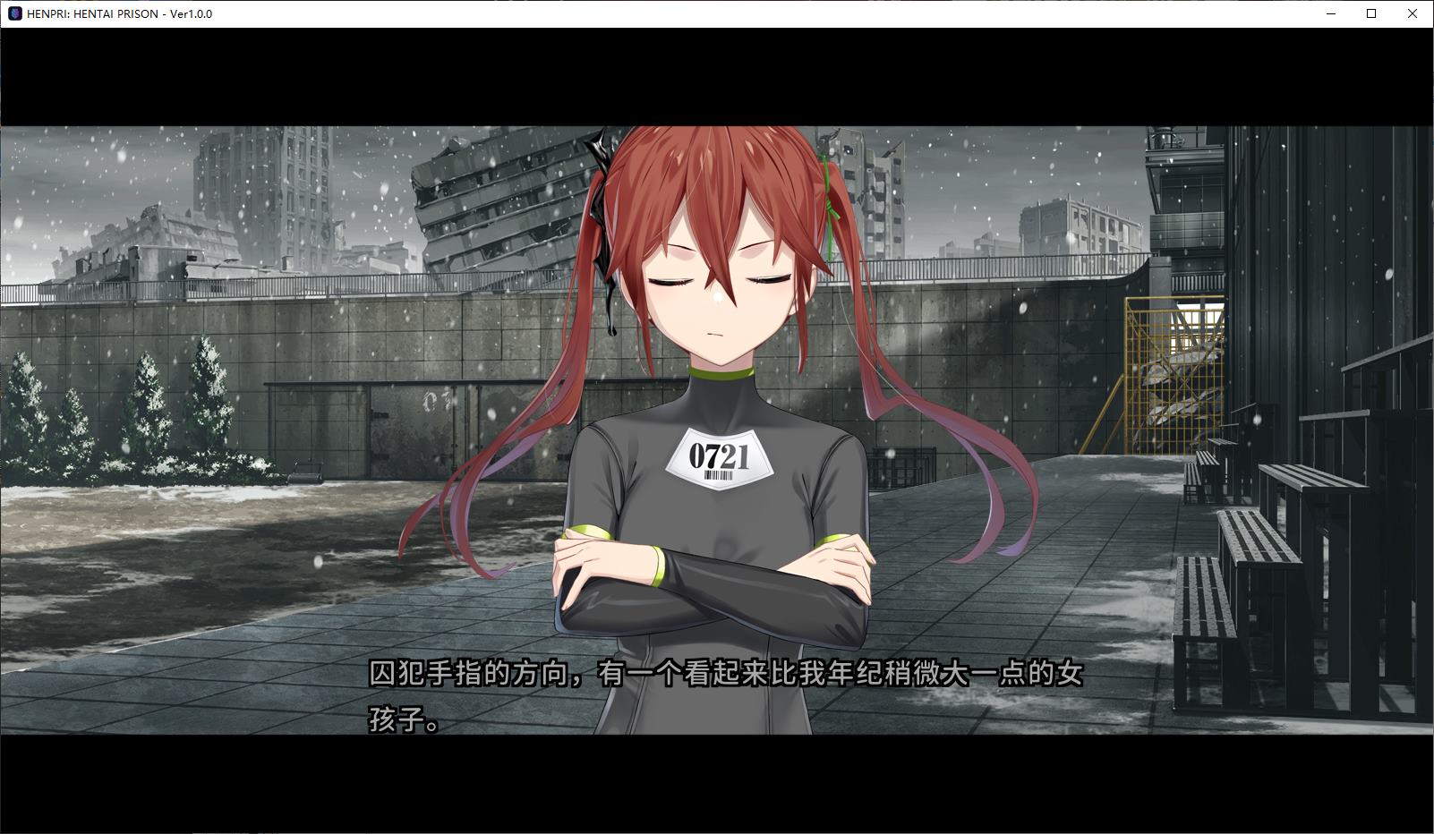 【日式ADV/中文/CV】HENPRI 官中正式版【新作/6.5G】