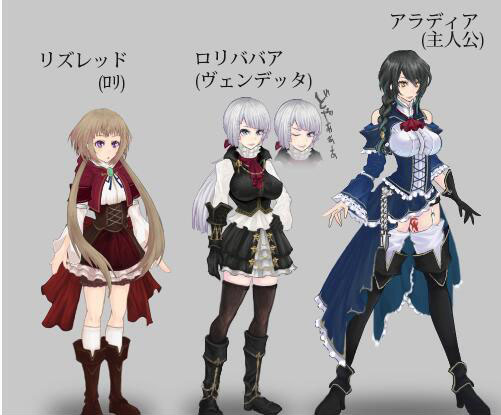 【ACT/汉化/全动态/全CV】魔女复仇之夜 魔女は復讐の夜にV0.40 完整汉化版【新H事件/新剧情/860M】