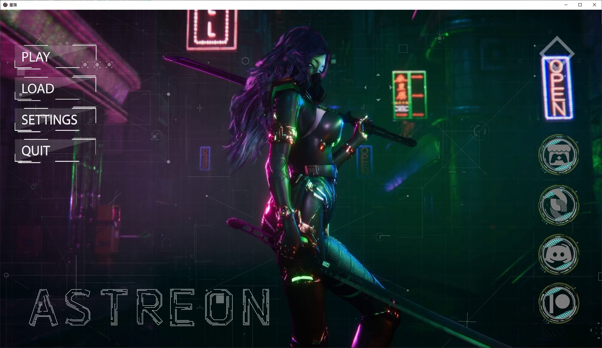 【欧美SLG/中文/动态】Astreon vCH.2 0.2 安卓+PC 官中正式版【新作/5.7G】