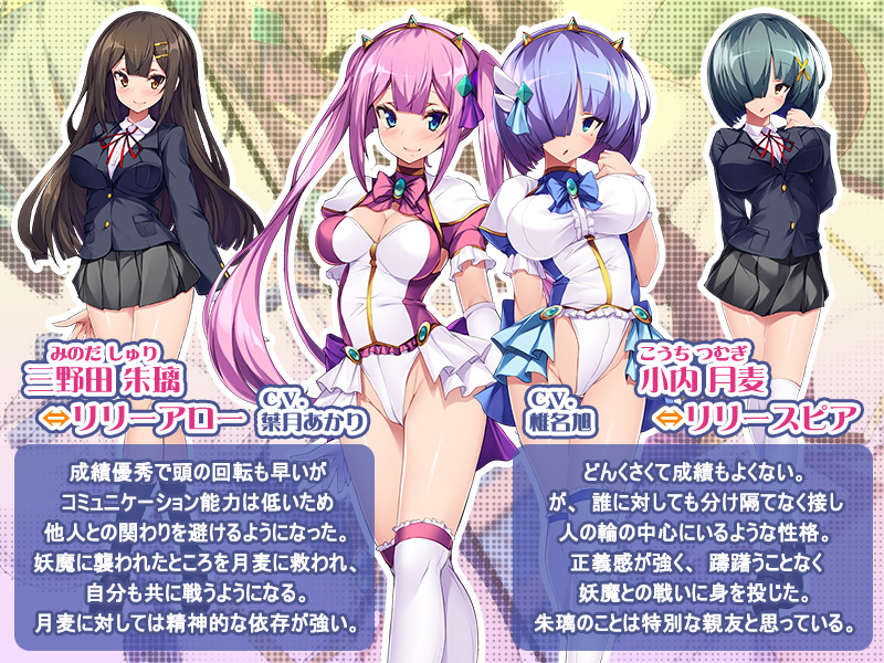 【触手ADV/汉化/CV】友情战士！在闺蜜手中堕落！安卓+PC 云汉化版+CG包【新汉化/700M】