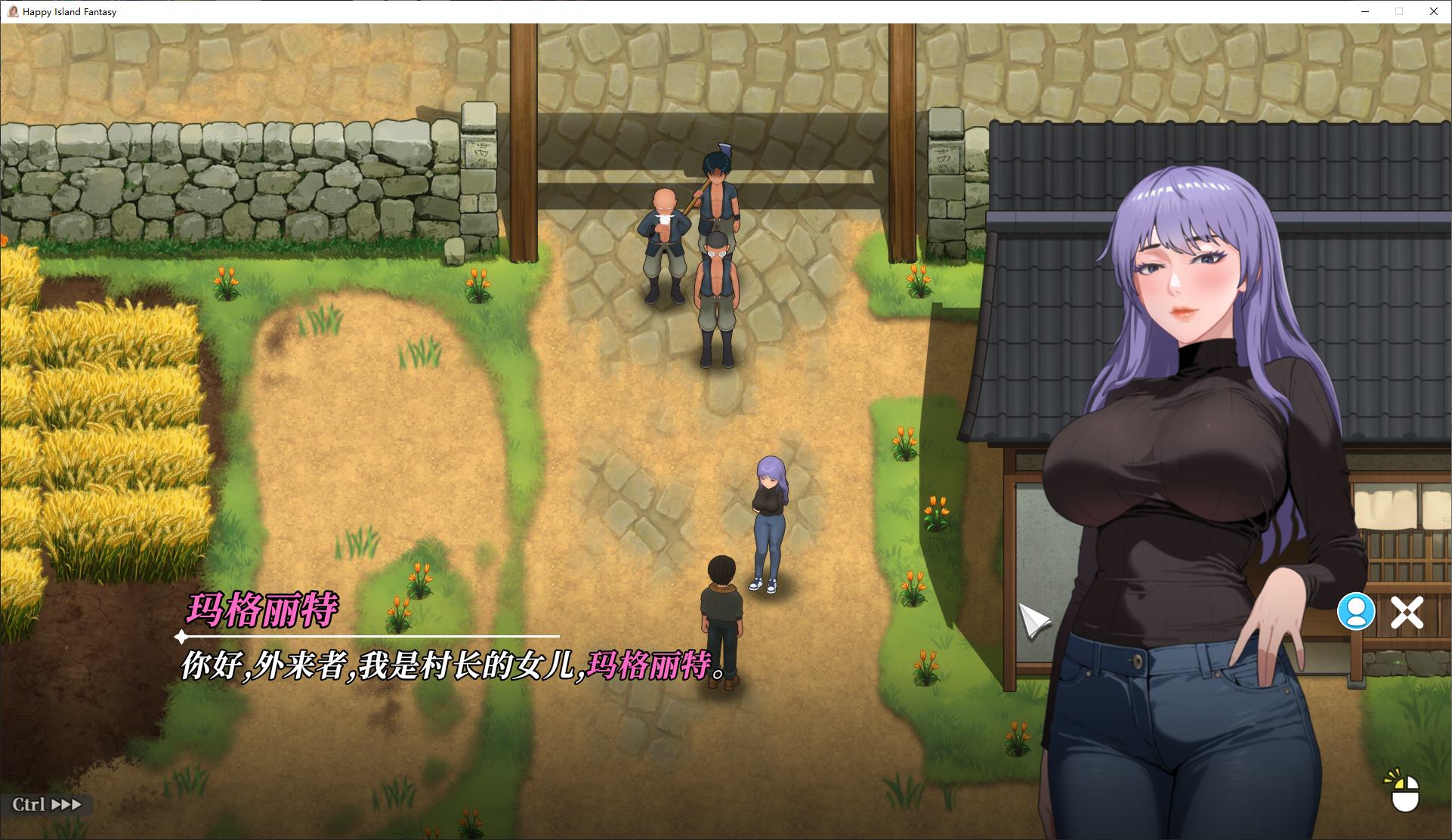 【日式RPG/中文/动态】幸福岛幻想 v1.0.5 steam官中测试版【更新/8.88G】