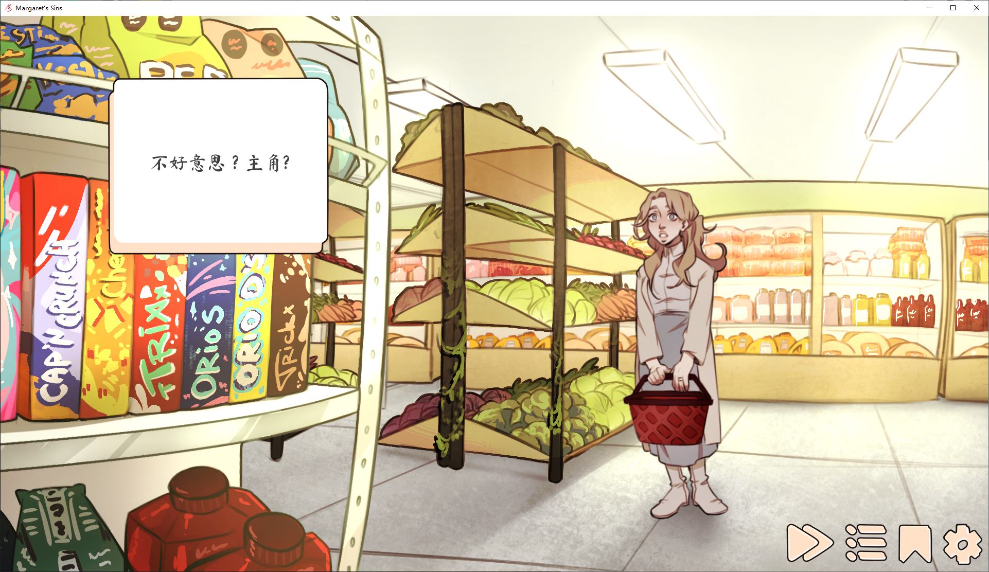 【欧美SLG/中文】玛格丽特的罪孽 v1.1 安卓+PC DL官中版【更新/2.6G】