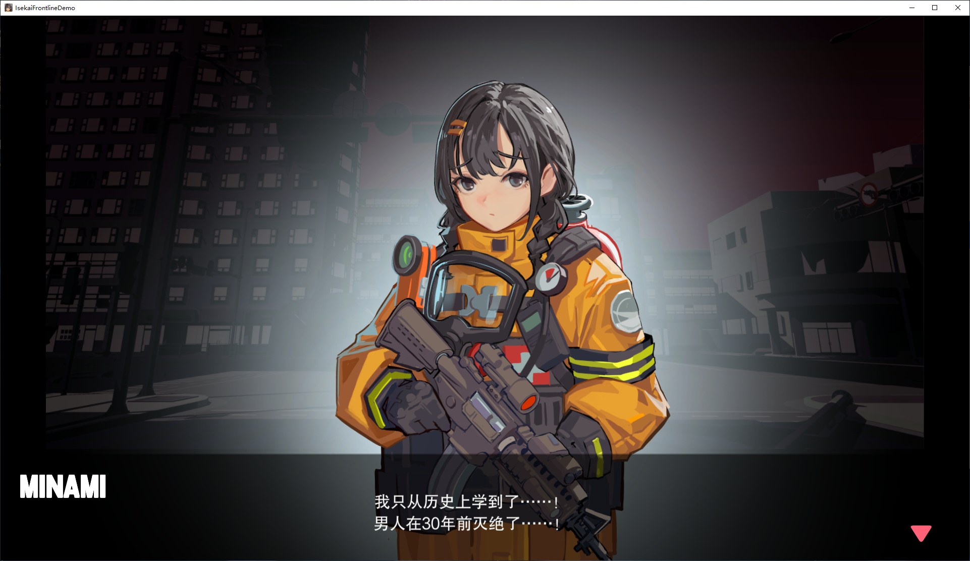 【日式ARPG/中文/全动态】ISEKAI FRONTLINE Demo v1.0 官方中文步兵版【CV/新作/2.5G】