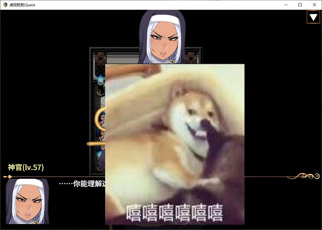【日式RPG/中文】女尊异界冒险谭 steam官中版【新作/2.8G】