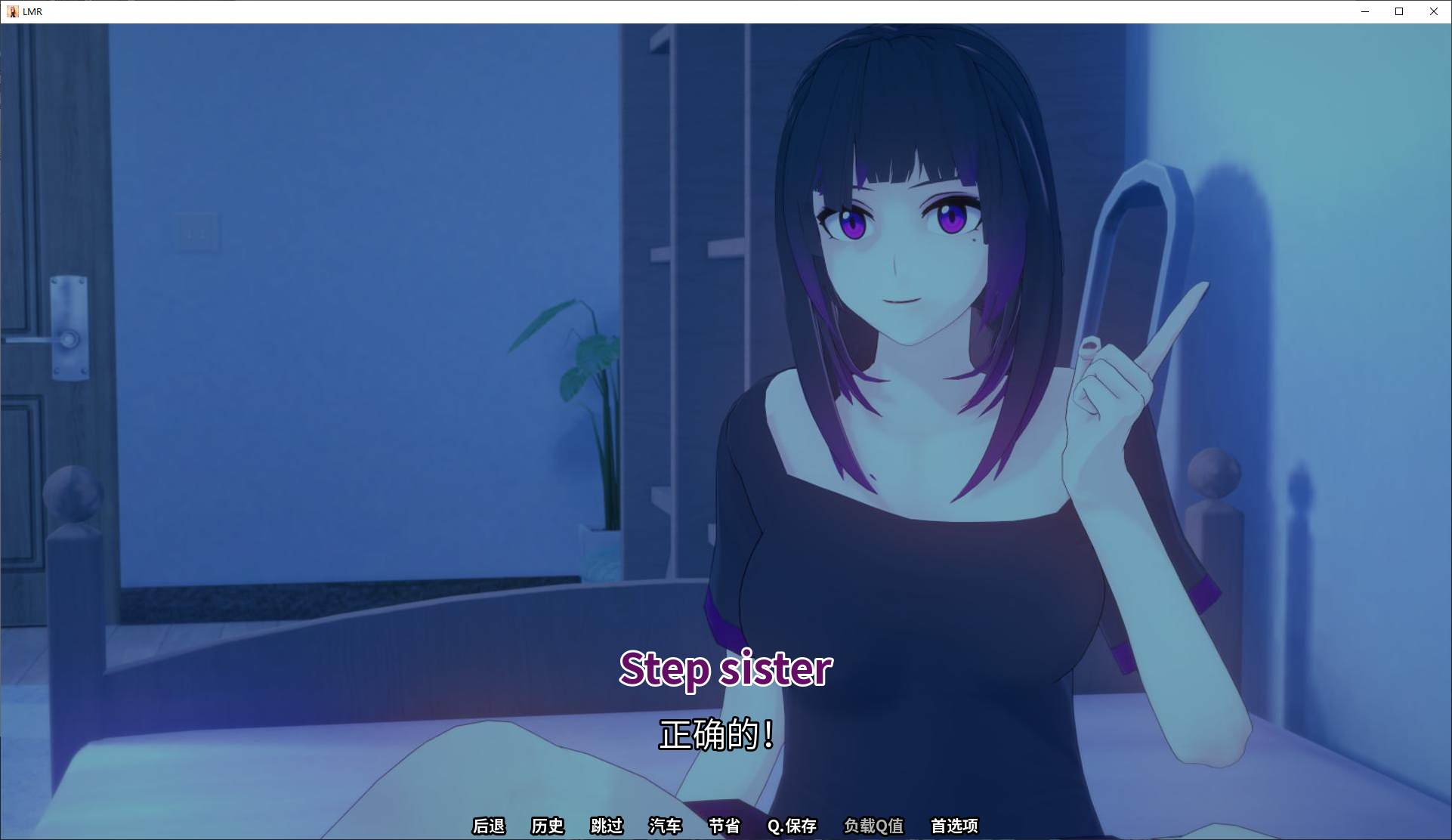 【欧美SLG/中文/动态】渴望我的宗教v0.1.2.5.1 安卓+PC 最新中文版【更新/2.2G】