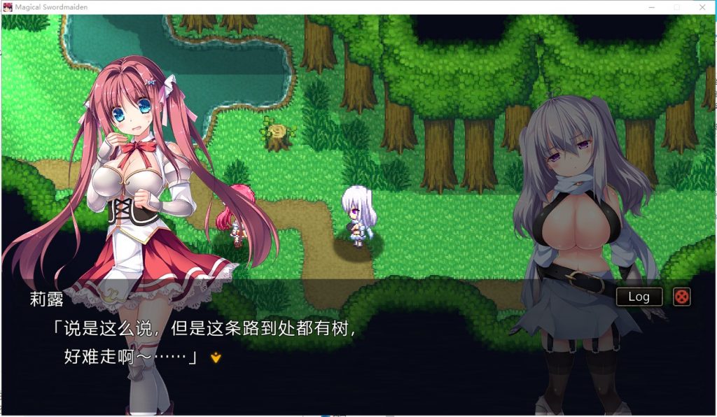 【ARPG/中文/步兵】剑与魔法：见习冒险者莉露的大冒险 中文步兵版 付存档【600M/新汉化/CV】