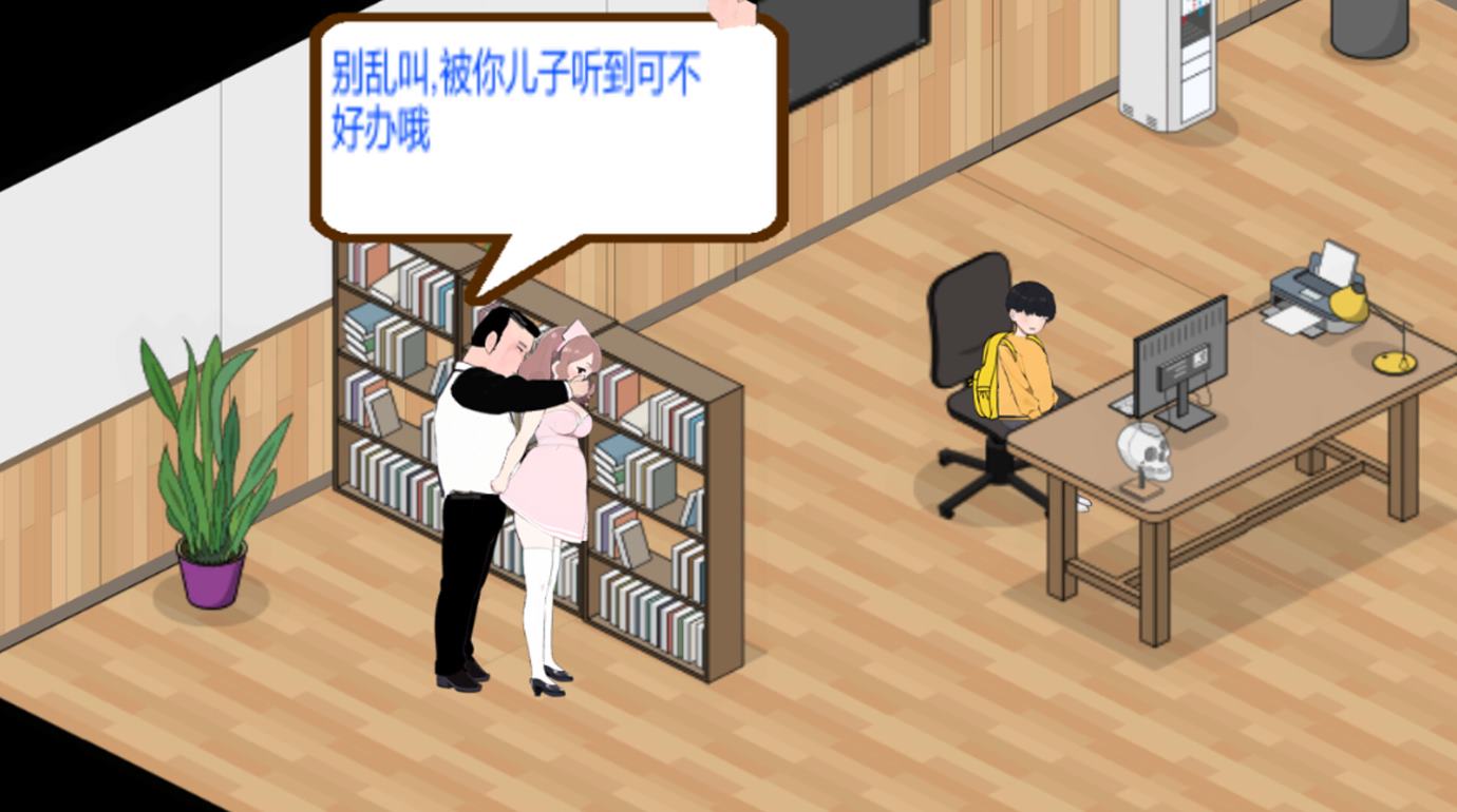 【日式SLG/中文/动态】黑山综合医院 v2.8.5 最新中文版【更新/1.95G】
