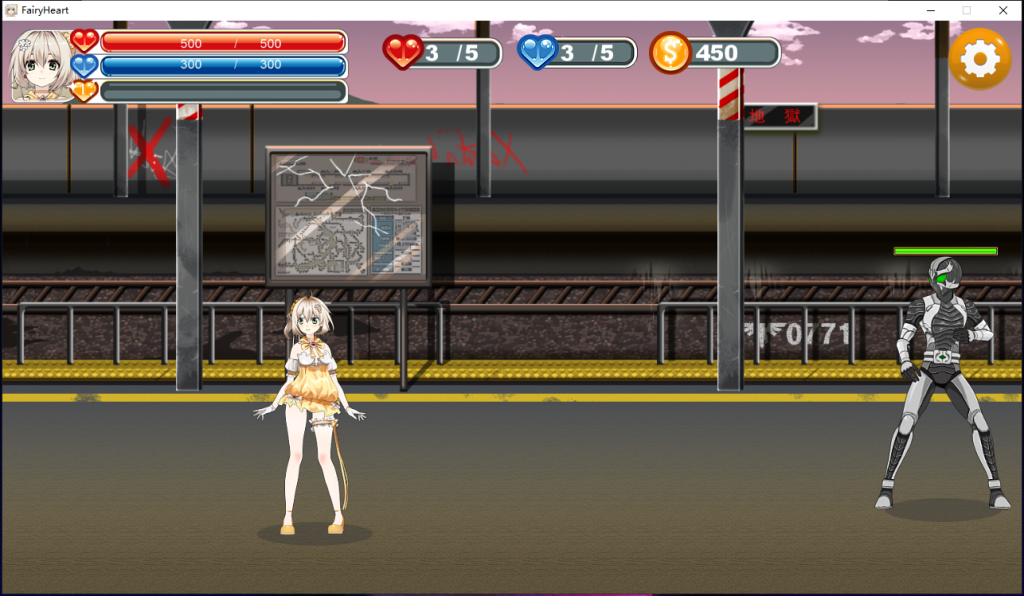 【ACT/全动态】魔法天使精灵花 magical angel fairy flowerV0.8 【350M】【更新/全CV】