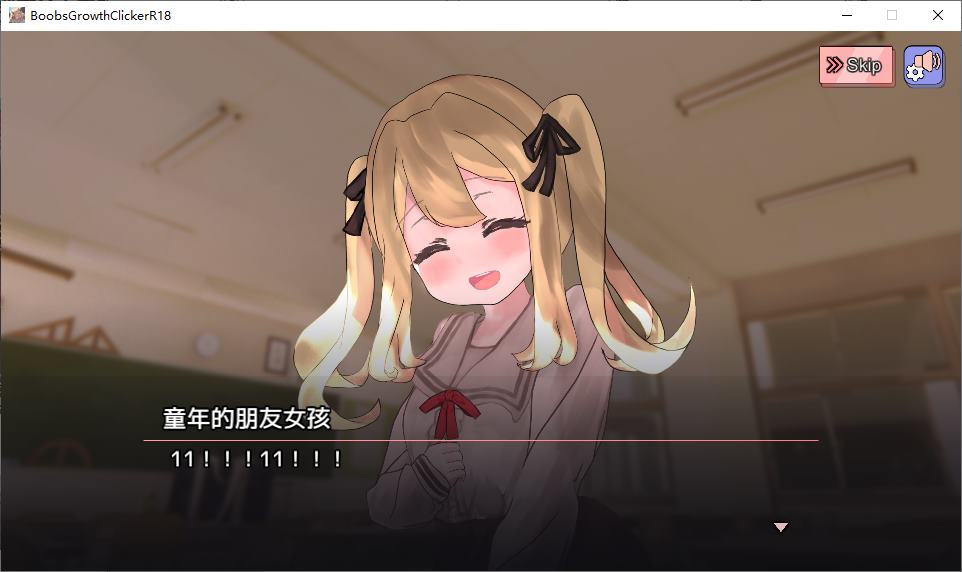 【日式SLG/中文/动态】胸部发育点击器 安卓+PC DL官中版【新作/5.4G】