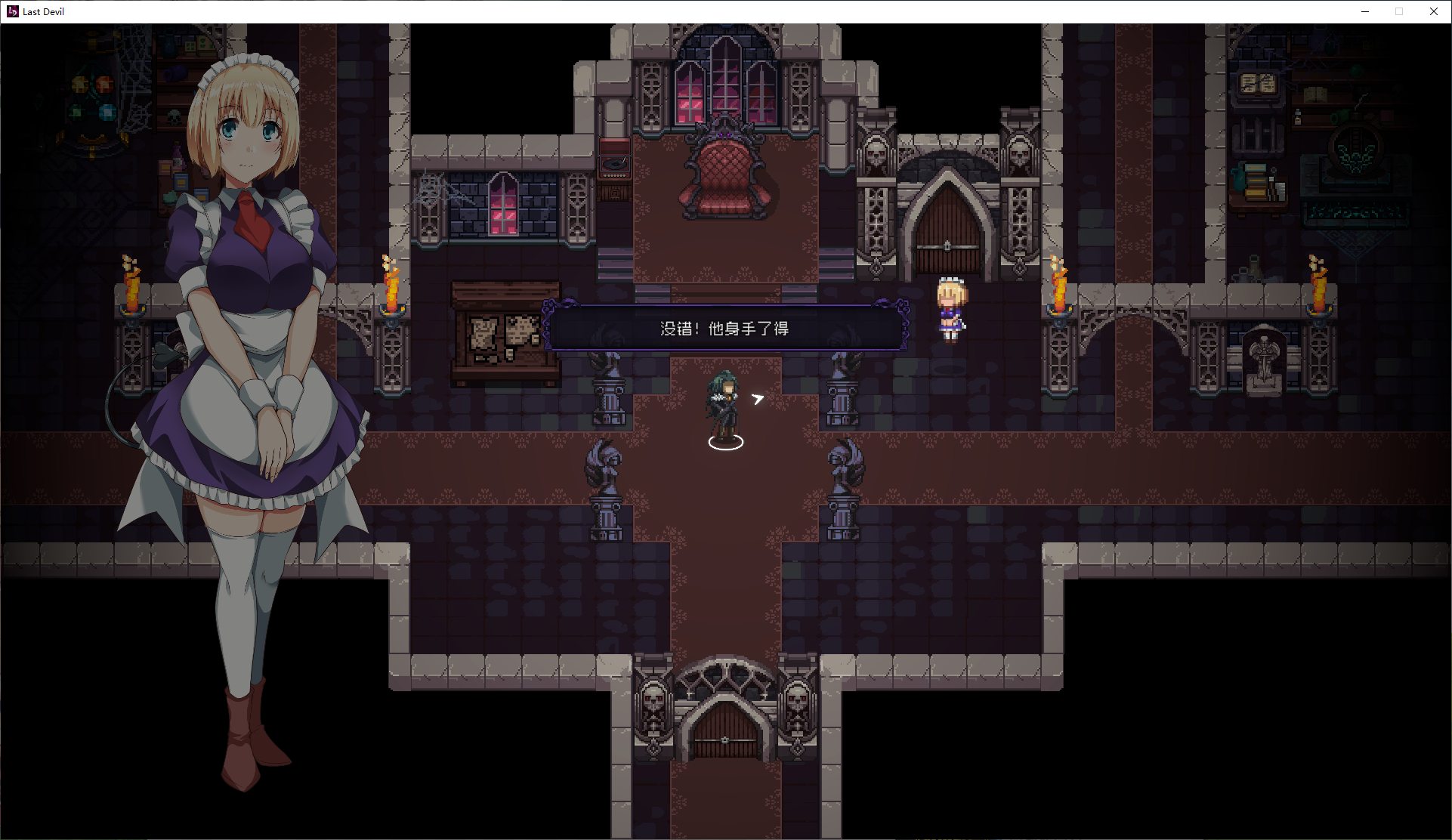 【欧美ARPG/中文】SLast Devil 末代君主v5.0 官方中文步兵版【国语CV/7.2G】