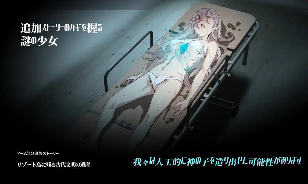 【RPG/中文/动态】只有我的神秘规则！赢了女教练的话H是理所当然的  官中版 付DLC1+2【更新/4.1G】