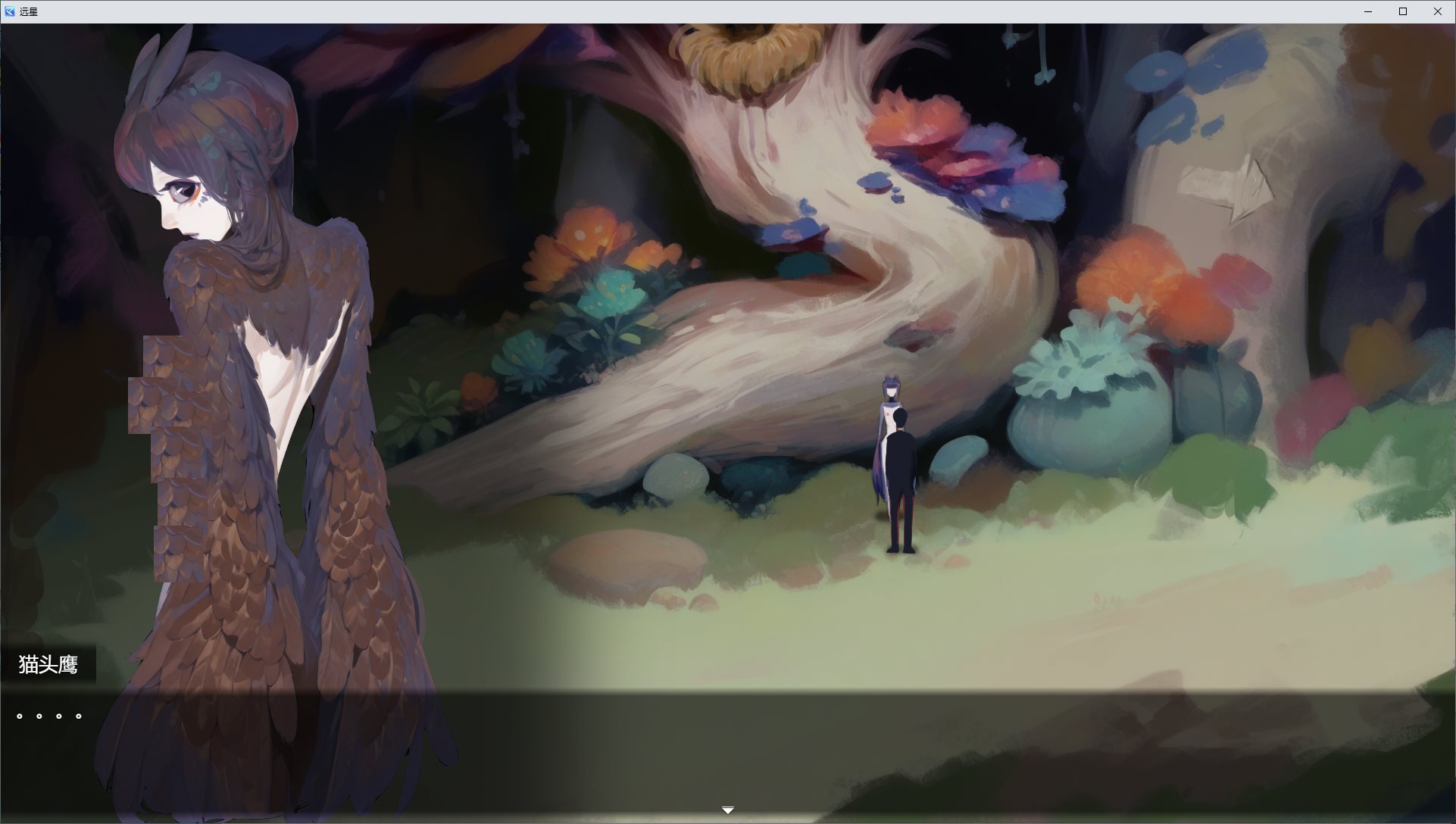 【日式RPG/中文】Far Star 远星 DL中文版【新作/1.1G】