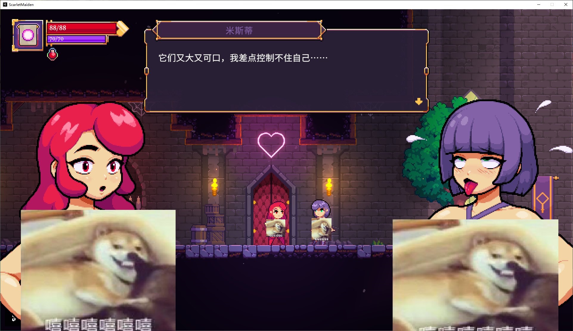 【欧美ACT/中文/全动态】[H版死亡细胞] 猩红少女 官中步兵版 v1.3 【更新/540M】
