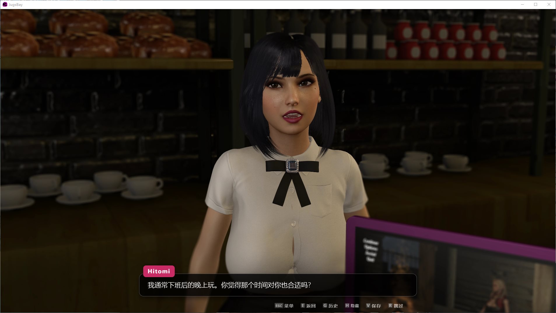 【欧美3D/中文/动态】Jugs Bay steam官中步兵版【新作/11G】