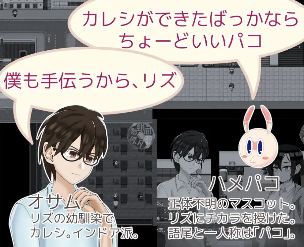 【绿帽RPG/汉化】魔女利斯特尔 情欲的种子萌发  DL机翻版【新作/840M】