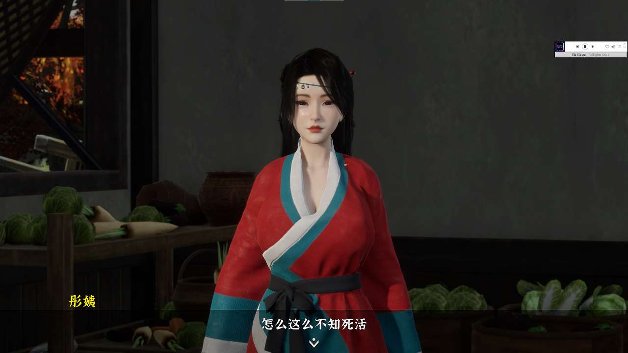 【亚洲3D/中文/动态】极品采花郎 官中步兵版【新作/5.2G】