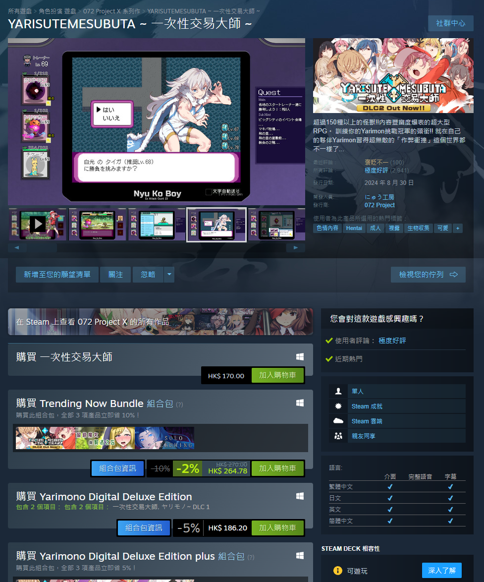 image-0